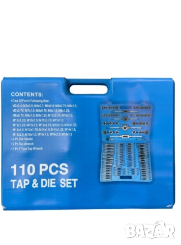 Комплект метчици и плашки - 110 части в куфар Kraft royal, снимка 4 - Аксесоари и консумативи - 51497476