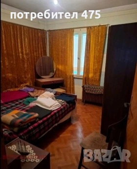 Продавам къща 