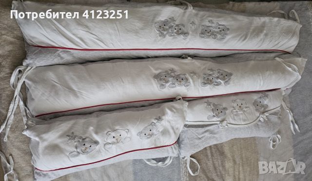 Обиколници за бебешко легло, снимка 1 - Спално бельо и завивки - 46115385