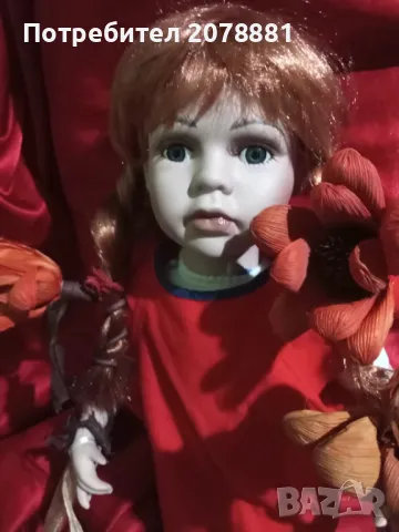 Старинна Руска порцеланови кукла Пипи дългото чорапче, снимка 10 - Кукли - 49883849