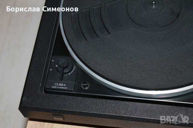 DUAL CS 505-4, снимка 9 - Грамофони - 54018516