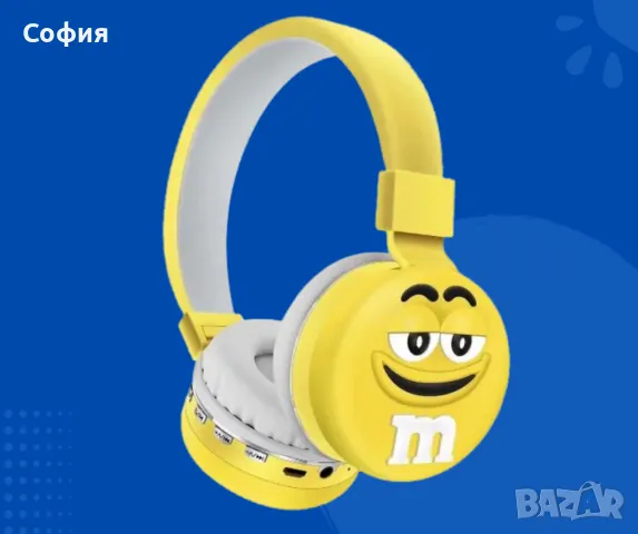 Детски Bluetooth слушалки – Перфектният подарък за момчета и момичета, снимка 5 - Безжични слушалки - 47198262