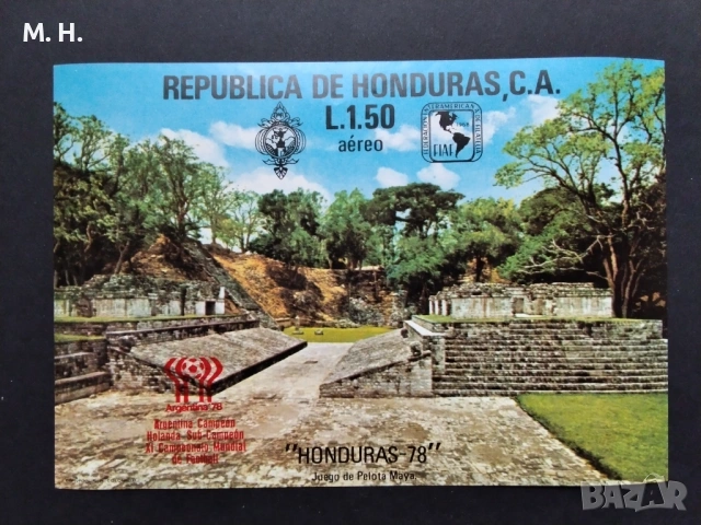 Хондурас 1978