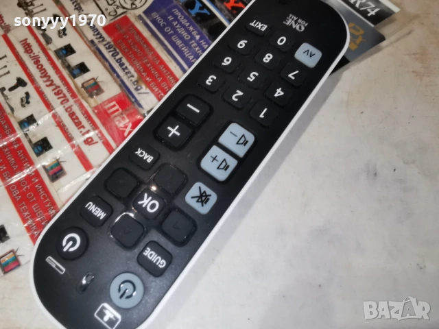ONE FOR ALL REMOTE CONTROL 1701261729, снимка 2 - Друга електроника - 53133447