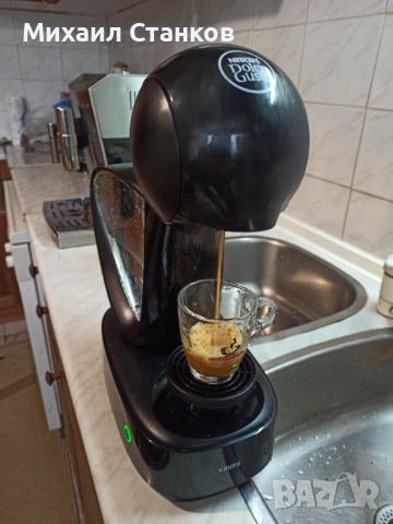 Кафе машина Крупс , снимка 2 - Кафемашини - 53219831