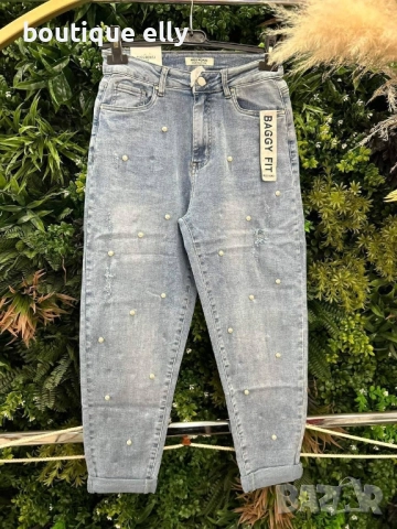 дамски дънки