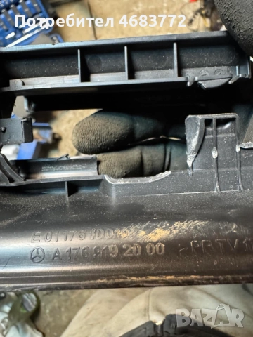 Пластмаса криеща болтоветете на предна седалак на Мерцедес Mercedes само за 30лв. A1769192000, снимка 3 - Части - 52808950