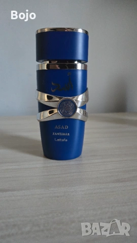 Lataffa asad zanzibar