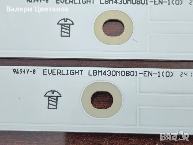 телевизор PHILIPS 43PUS7354/12 на части, снимка 13 - Телевизори - 51398873