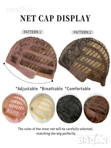 Ефектна омбре червена перука на вълни с тъмни корени и бретон, снимка 2 - Аксесоари за коса - 52064760