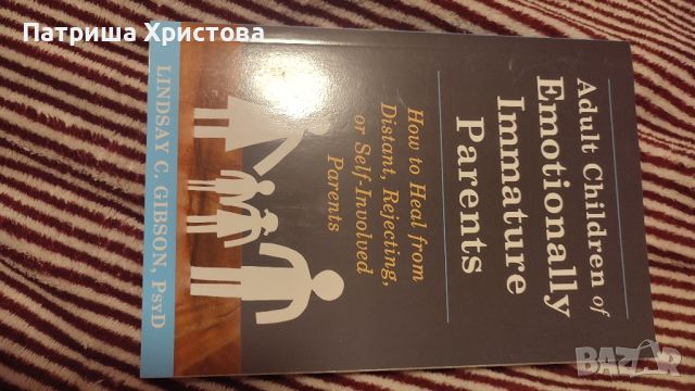 Книги, снимка 16 - Художествена литература - 45341755