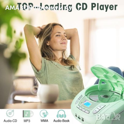 Преносим стерео CD/MP3/WMA Boombox плейър с Bluetooth/FM радио/AUX-IN/3,5 жак/USB flash, зелен, снимка 3 - Bluetooth тонколони - 46715238