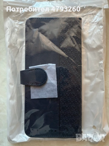 Кейс(калъф)за  Redmi Note 15 4G