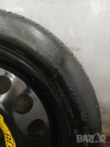 17цола патерица волво хс60 нова, снимка 7 - Аксесоари и консумативи - 52591552