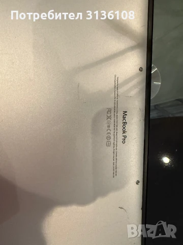MacBookPro A1425 EMC 2672, снимка 6 - Части за лаптопи - 51141679