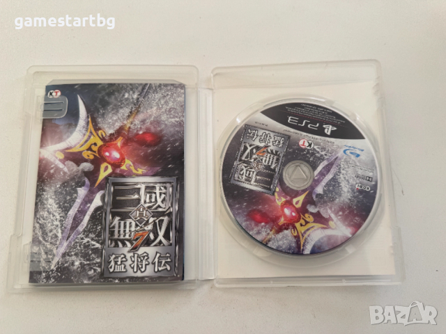 Dynasty Warriors 8: Xtreme Legends (Shin Sangoku Musou 7:Moushouden за Playstation 3(PS3), снимка 3 - Игри за PlayStation - 52617793