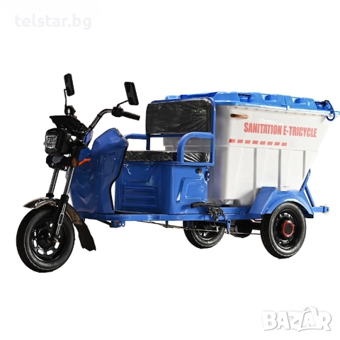 CARGO Транспортер Чистота за насипни материали T-550, товароносимост 500 кг Нов модел 2025.