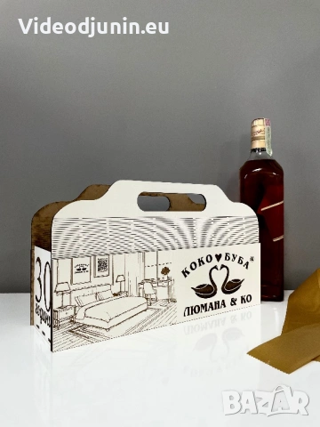 Поставка-кутия за вино, снимка 8 - Прибори за хранене, готвене и сервиране - 53750186
