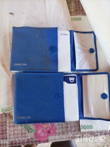 Чантичка за сервизна книжка/ джоб за документи обслужване сервизна книжка  Дачия , снимка 3 - Части - 51060103