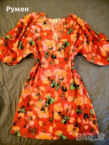 Супер разпродажба на Рокли 