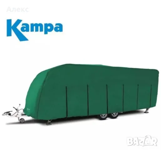 Kampa покривало за каравана, 5.80 -6.40 м, снимка 1 - Палатки - 48136074