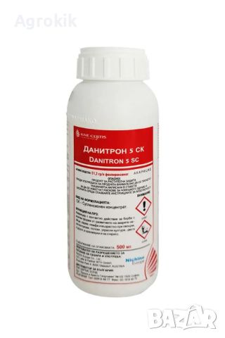 Данитрон 5 СК50 ml 