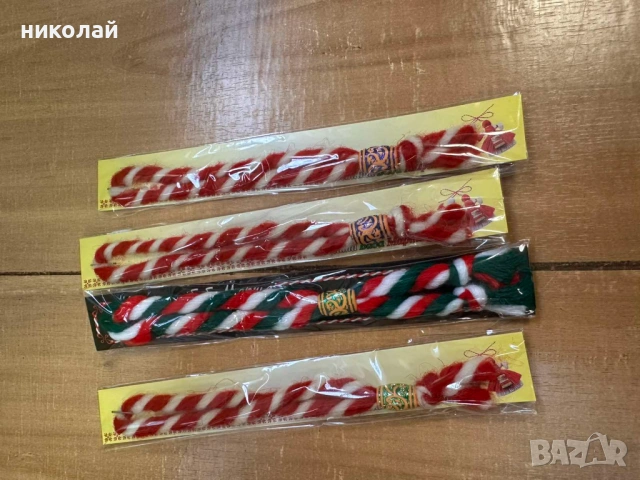 мартеници-0.20 ЕВРО/ бр, снимка 10 - Други - 49279655