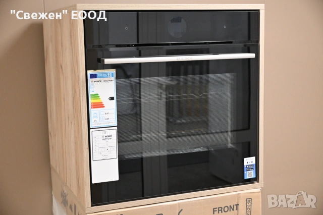 Фурна за вграждане BOSCH HRG7784B1 серия 8 с пиролиза и функции с пара, Air Fry