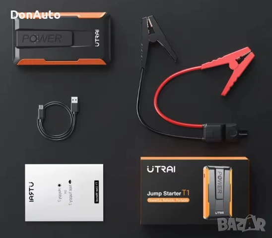 Стартерно устройство 1400A, снимка 2 - Аксесоари и консумативи - 53129029