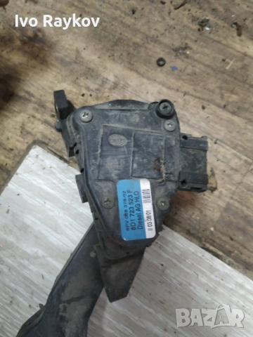 Педал на газта ,  VW PASSAT B5 , 8D1723523F, снимка 2 - Части - 53384756