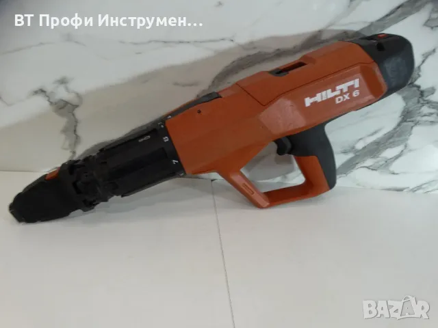 Hilti DX 6 F8 - Уред за директен монтаж, снимка 2 - Други инструменти - 48724381