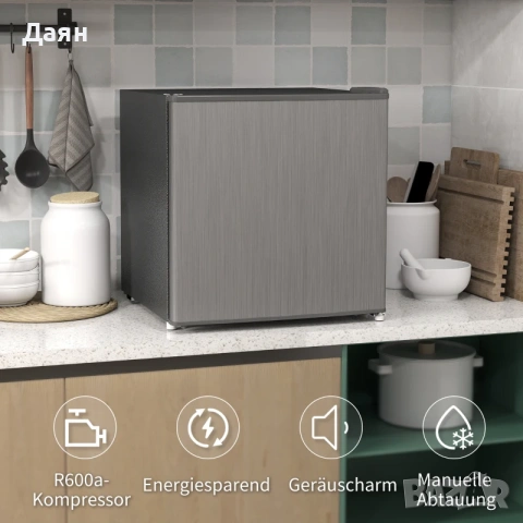 Мини фризер 35L HOMCOM, снимка 2 - Фризери - 53221039