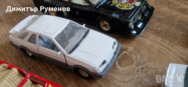 Колички колекция, снимка 11 - Колекции - 53034999