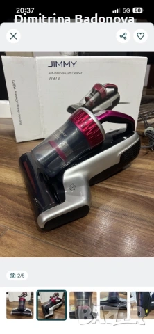 Прахосмукачка против акари, снимка 3 - Прахосмукачки - 53142089