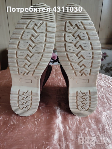 Мъжки боти естествена кожа 45 номер, снимка 8 - Мъжки боти - 53416553