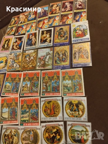 Пощенски марки Екваториална Гвинея., снимка 12 - Филателия - 51545927