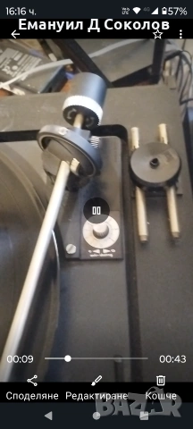 грамофон Dual 1218 GS31, снимка 9 - Грамофони - 53523504