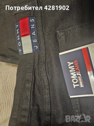 дамски дънки , снимка 6 - Панталони - 52553916