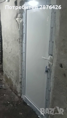 Давам мазе под наем