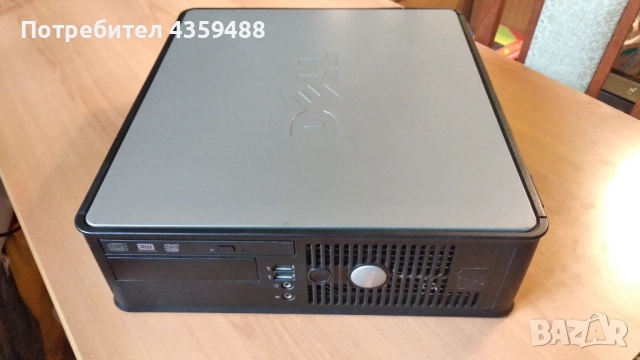 Евтини компютри за интернет, офис, учебна дейност