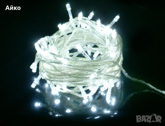 Коледни лампички 