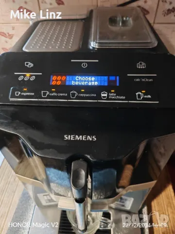 Siemens EQ3 series 300, снимка 11 - Кафемашини - 48434192