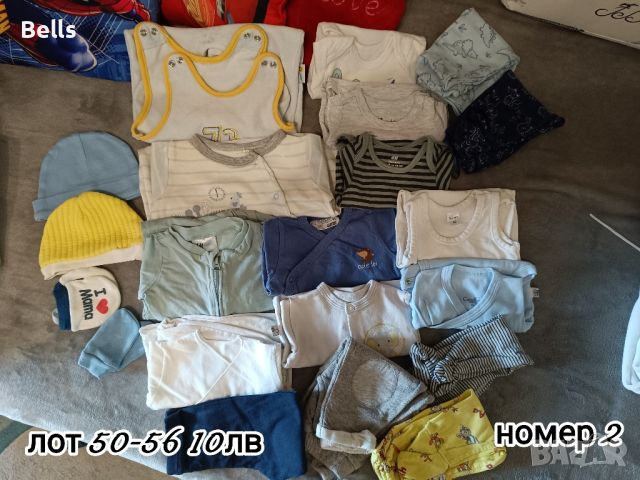 бебешки дрехи , снимка 4 - Комплекти за бебе - 45469868
