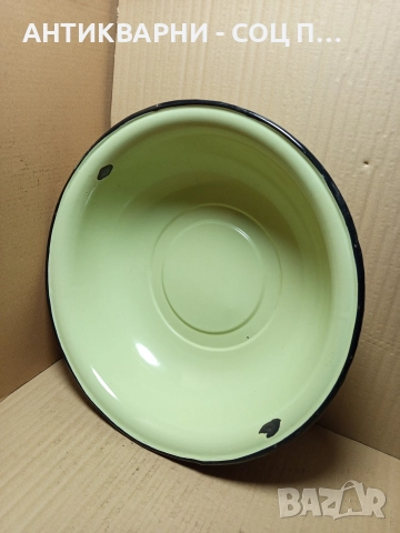 Соц Стар Голям Емайлиран Леген 1979г.