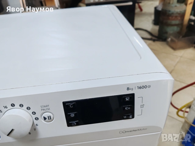 Пералня Privileg 8 kg. 1600 об/мин, снимка 3 - Перални - 54199115