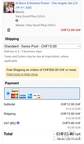 Al Bano & Romina Power ‎– Che Angelo Sei Издание 🇮🇹 ITALY 1982г-GATEFOLD Състояние на винила:VG+ С, снимка 7 - Грамофонни плочи - 53770787