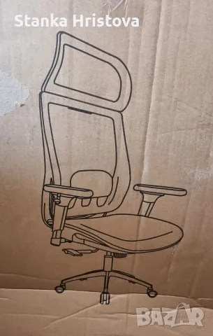 Ергономичен Офис стол UMI., снимка 2 - Столове за офис - 49548195