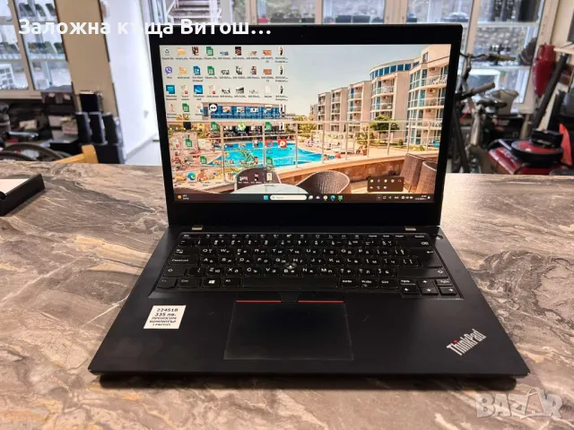 Лаптоп Lenovo ThinkPad L14 Intel I3-10110U 2.6GHz 4CPUs 8Gb RAM 256Gb SSD, снимка 2 - Лаптопи за дома - 47204748