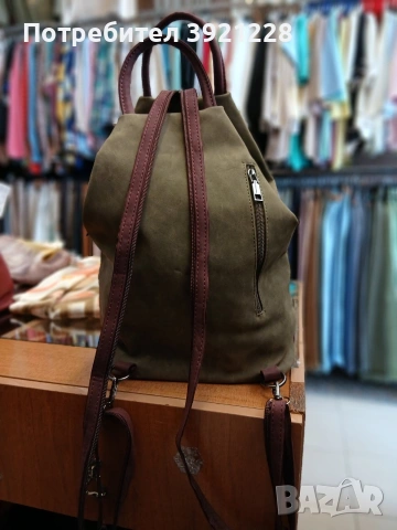 Дамска раница, снимка 3 - Раници - 53814545