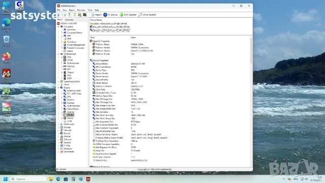 Видео карта NVidia GeForce Asus ENGT440 HDMI 1024MB GDDR3 128bit PCI-E, снимка 13 - Видеокарти - 52249561